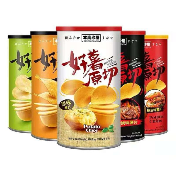 Cylindrical chips Weight 110 grams