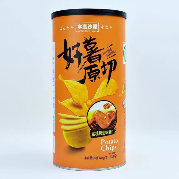 Cylindrical chips Weight 110 grams - Image 4