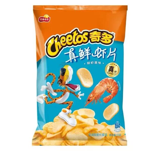 Cheetos corn flakes weight 55 grams - Image 2