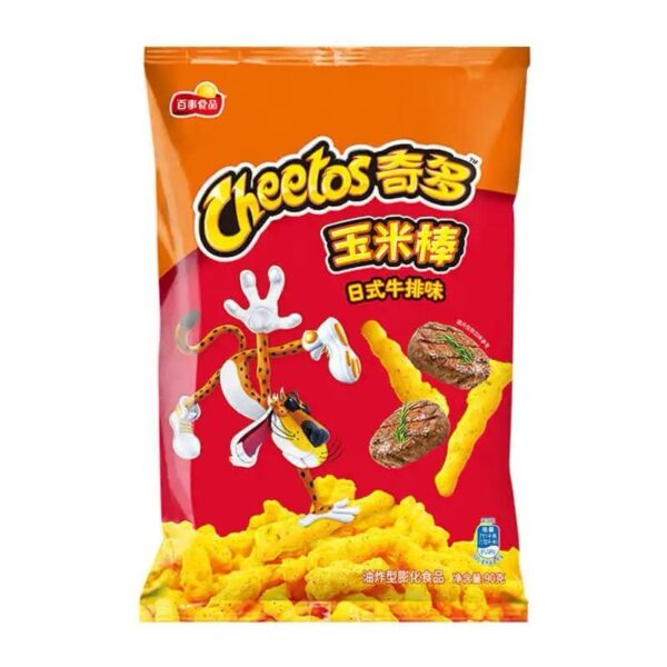Cheetos corn flakes weight 55 grams - Image 5
