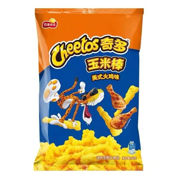 Cheetos corn flakes weight 55 grams