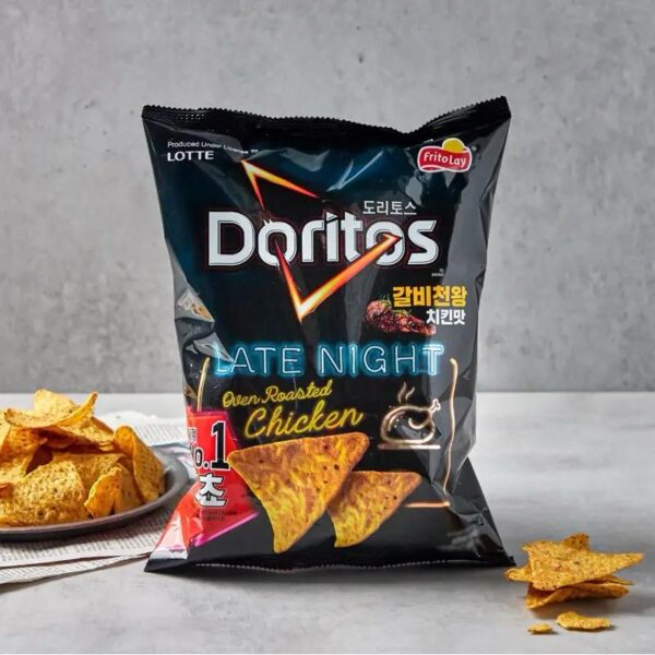 Doritos | Weight 68 grams