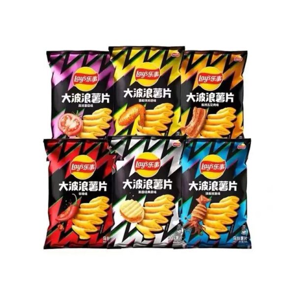 Lays crispy fries