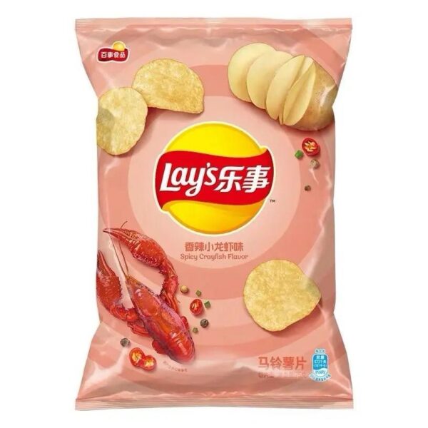 Lays chips - Image 4