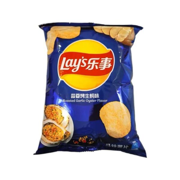 Lays chips - Image 3