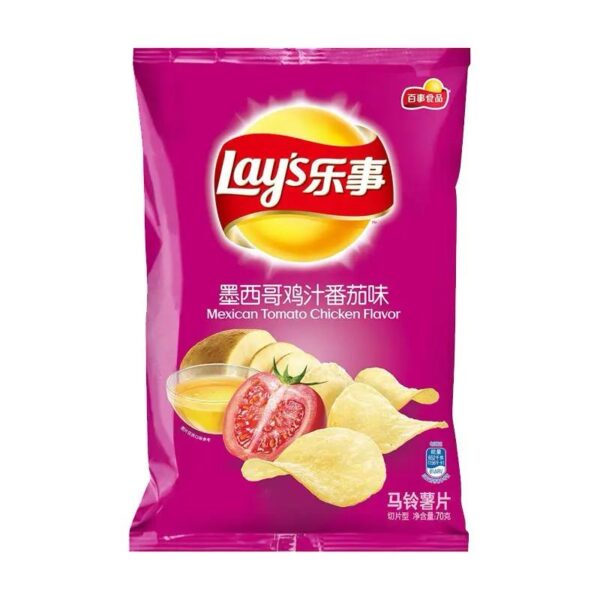 Lays chips - Image 2