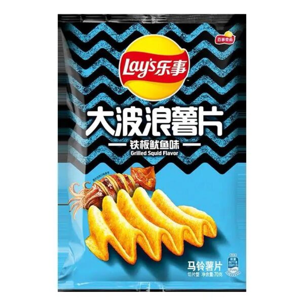 Lays crispy fries - Image 2