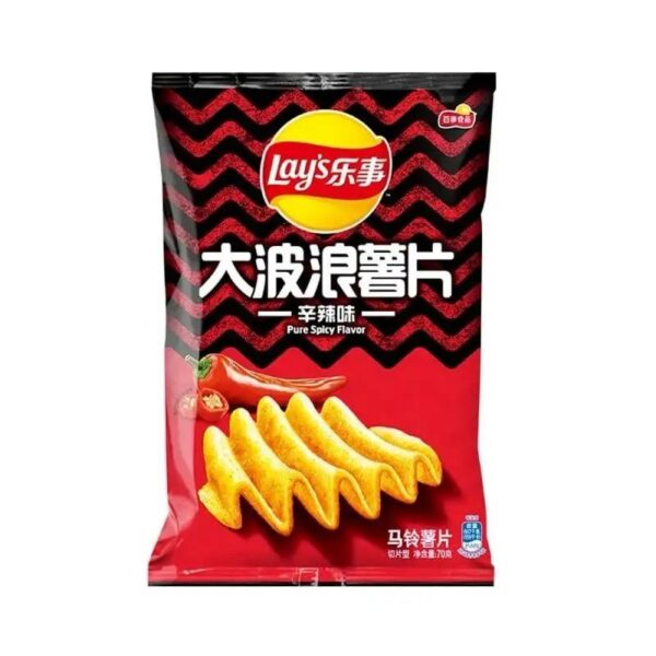 Lays crispy fries - Image 3