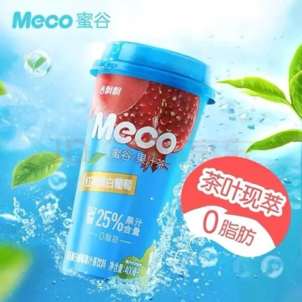 Miko tea | Size: 330 ml - Image 2