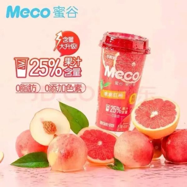 Miko tea | Size: 330 ml - Image 3