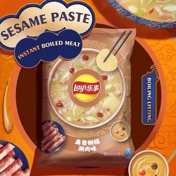 Hot Pot Flavor Series - Image 2