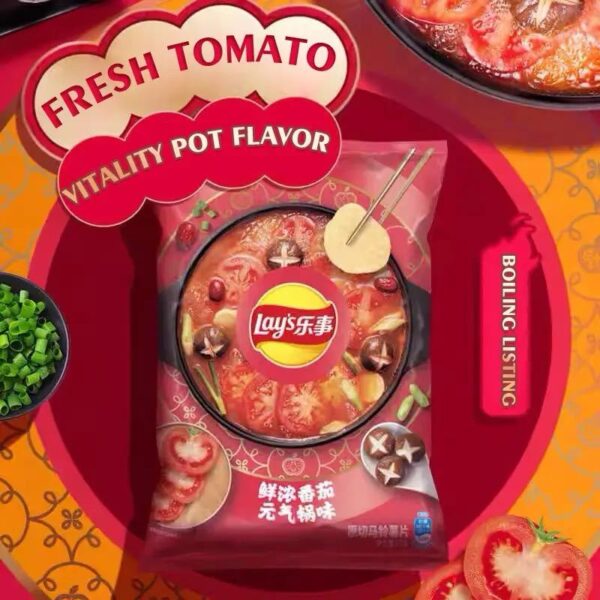 Hot Pot Flavor Series - Image 4