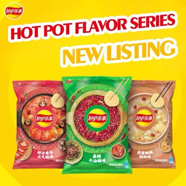Hot Pot Flavor Series