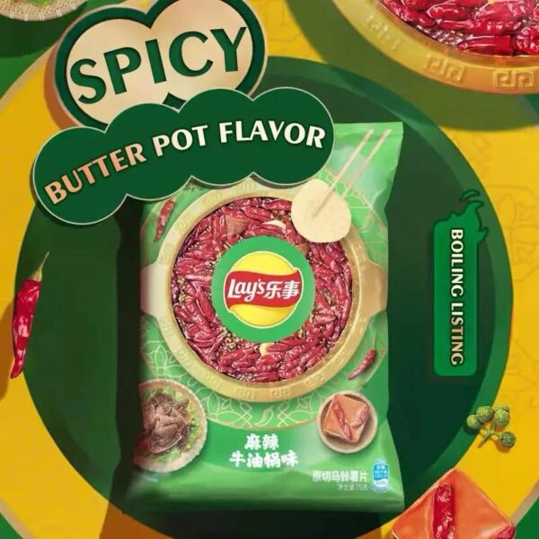 Hot Pot Flavor Series - Image 3